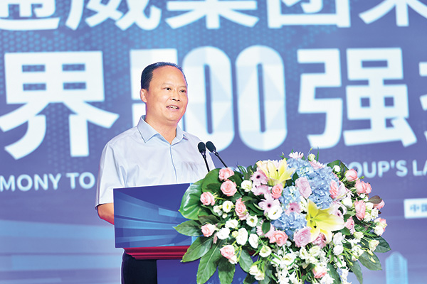 7720c39d83394806e19353ab9c52e6fc