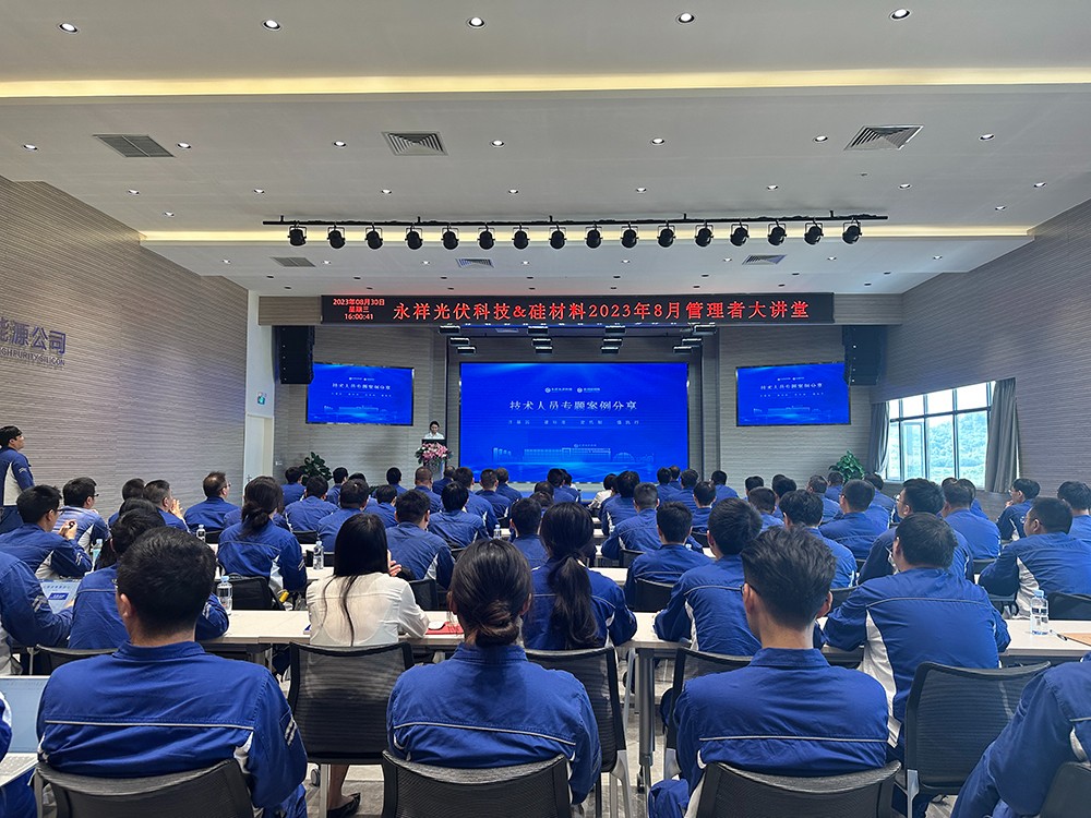 72e497755c6eaef1ace155ef6006e6f7