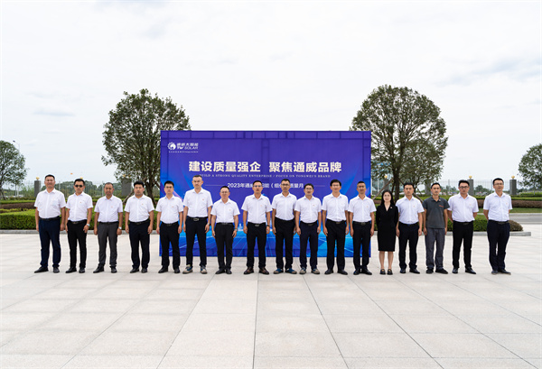 768519086f9b367e6408e1a02e592220