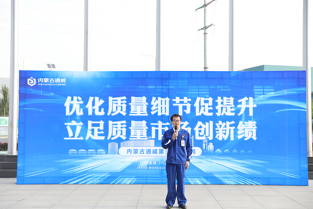 亚洲必赢国际·437ccm(中国区)官方网站