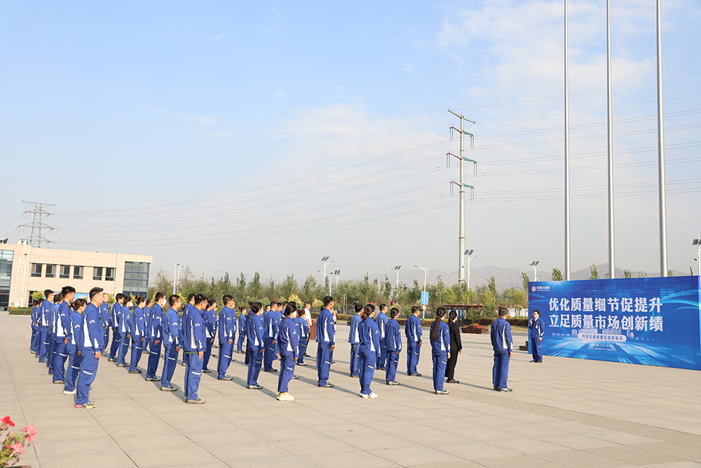 亚洲必赢国际·437ccm(中国区)官方网站