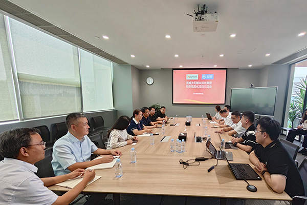 8e81400c22fe2d8136751f545d4a0662