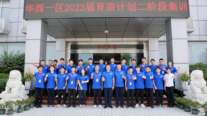 385eea5808a3ffc50fc68b11d80887ef