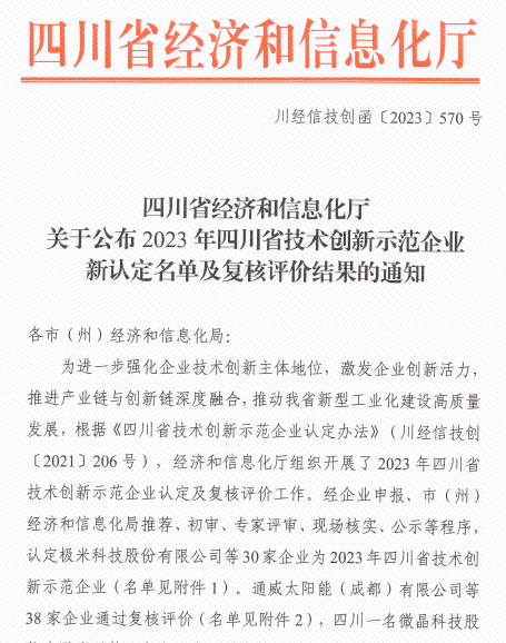 b9721bc1bf66039760fbea34c437b5b3