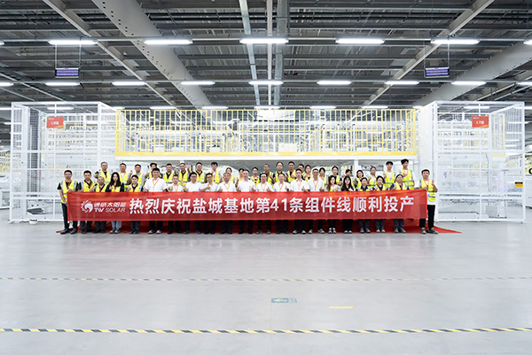 31de9da7a0456d45ac20a214c91aeeff