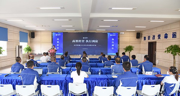 7287d61660d66bc19a6b26ab2f283755