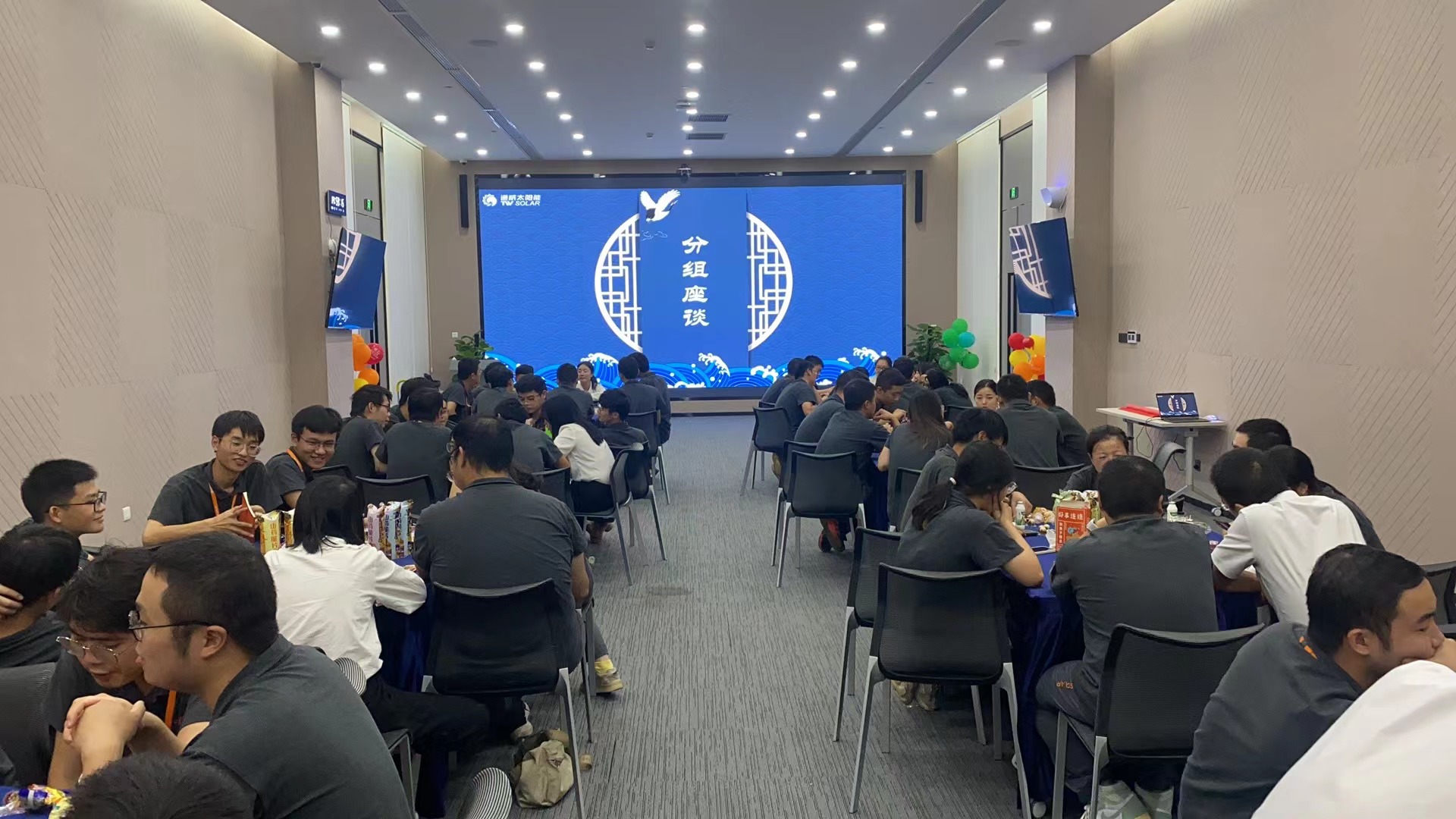 亚洲必赢国际·437ccm(中国区)官方网站