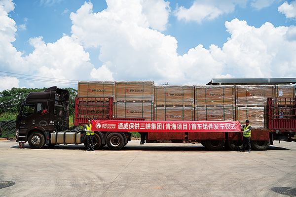 9acbeae6862d28bf4cc3afdd546feb90