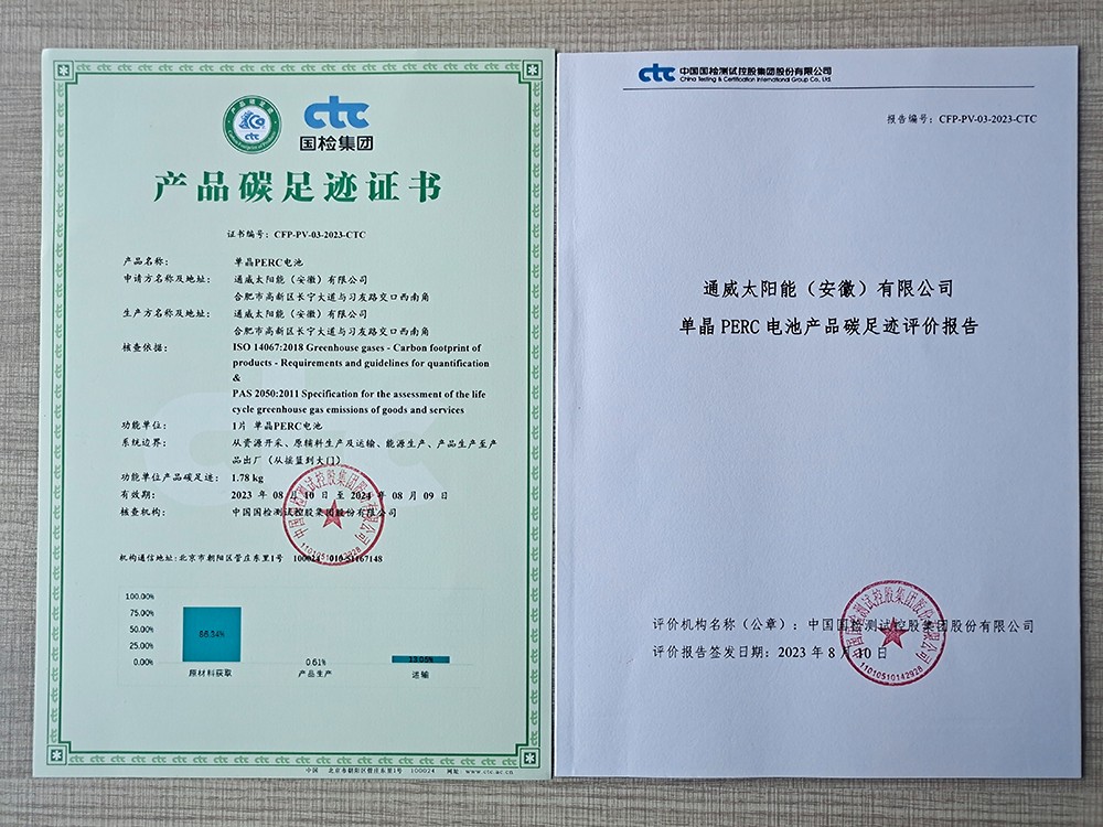 f2b7ff6b7861f9efdd399acf6b7da1e4