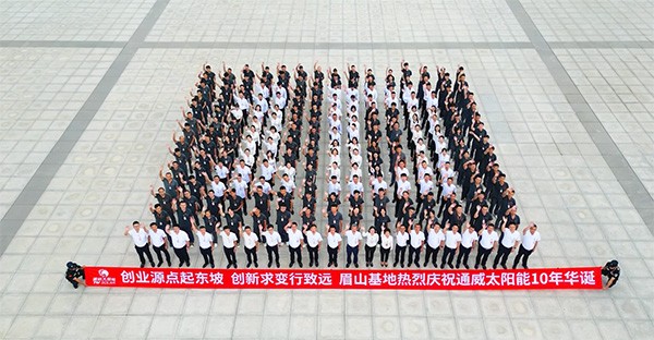 266622dcd98d1fa1af28100f535f19b2