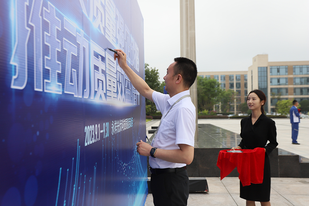 亚洲必赢国际·437ccm(中国区)官方网站