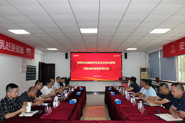 亚洲必赢国际·437ccm(中国区)官方网站