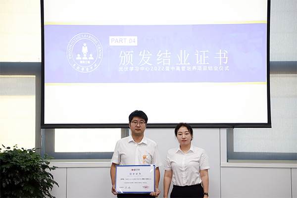 535091a6a4541b8786d55c3e713e3ff1