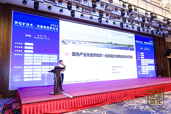 a51eef98bb7ba097765efefdf2b5a579