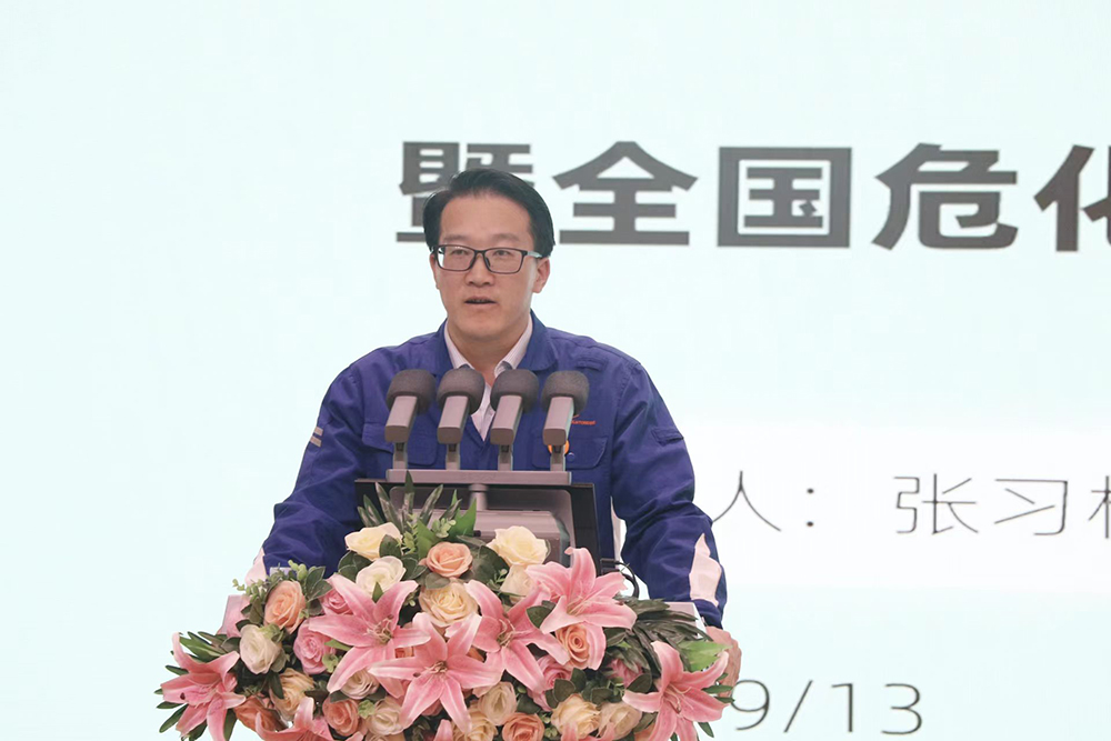 亚洲必赢国际·437ccm(中国区)官方网站