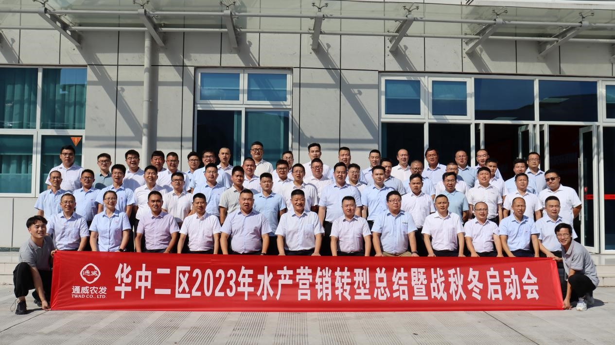 亚洲必赢国际·437ccm(中国区)官方网站