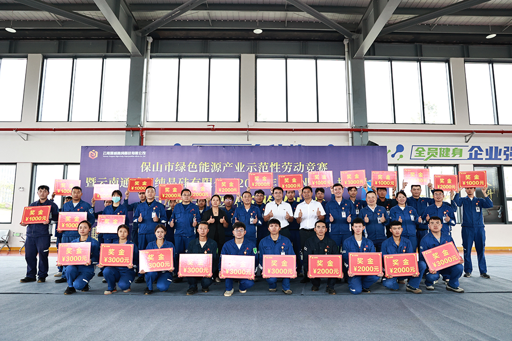 亚洲必赢国际·437ccm(中国区)官方网站