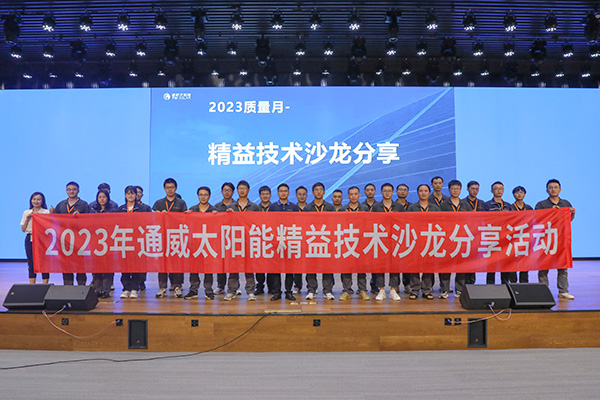 f385ce25d945db9cd56b906fd2fd6df7