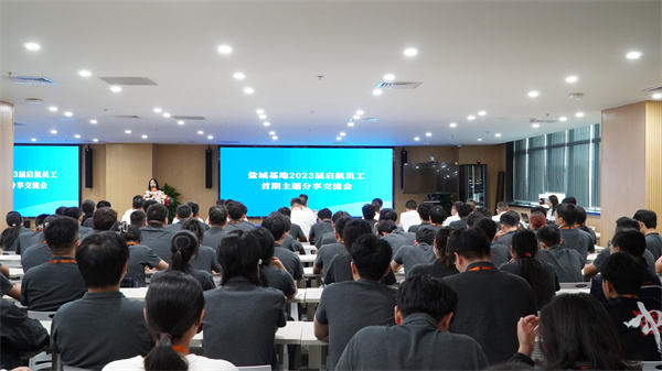 8a9d2b6ab04d45feb89d2d94f6944d61