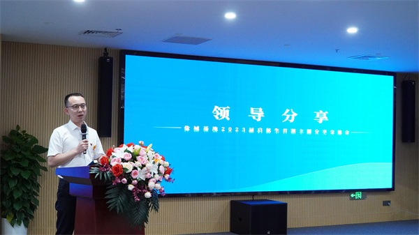 ea68b47a2a43fd0de113d735c8093e14