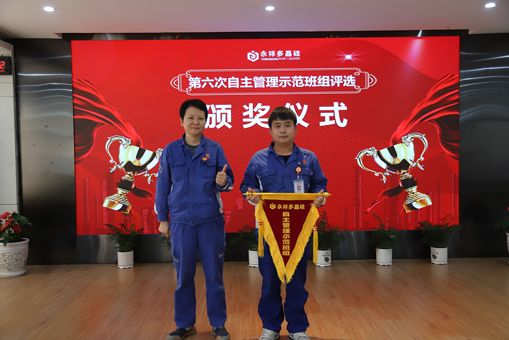 亚洲必赢国际·437ccm(中国区)官方网站