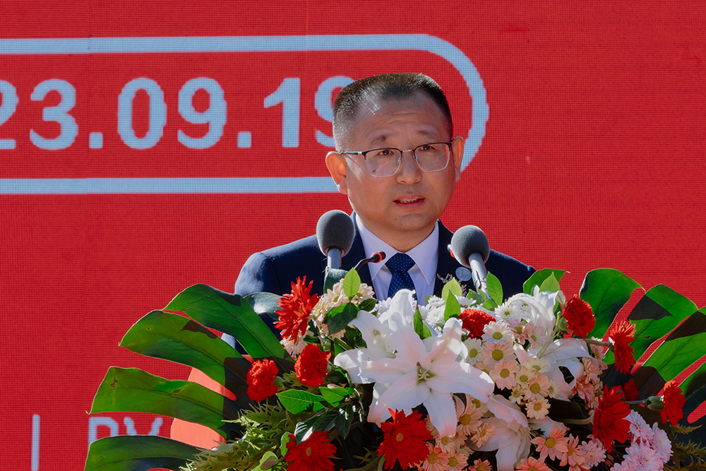 亚洲必赢国际·437ccm(中国区)官方网站