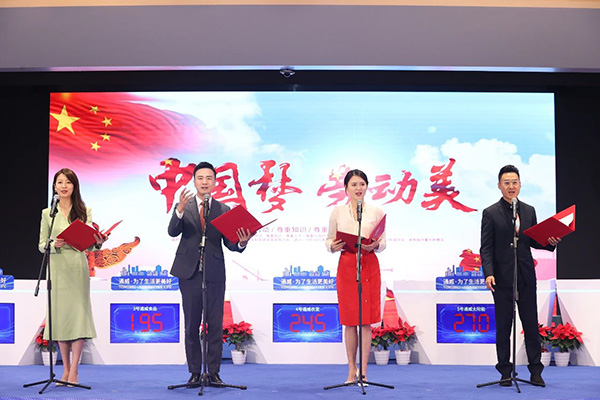 亚洲必赢国际·437ccm(中国区)官方网站