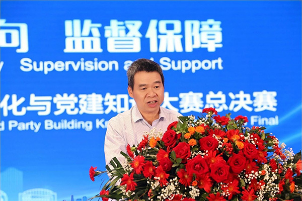 亚洲必赢国际·437ccm(中国区)官方网站