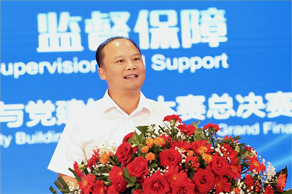 亚洲必赢国际·437ccm(中国区)官方网站