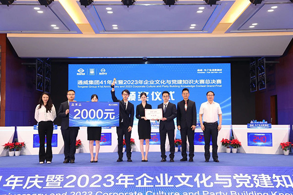 亚洲必赢国际·437ccm(中国区)官方网站