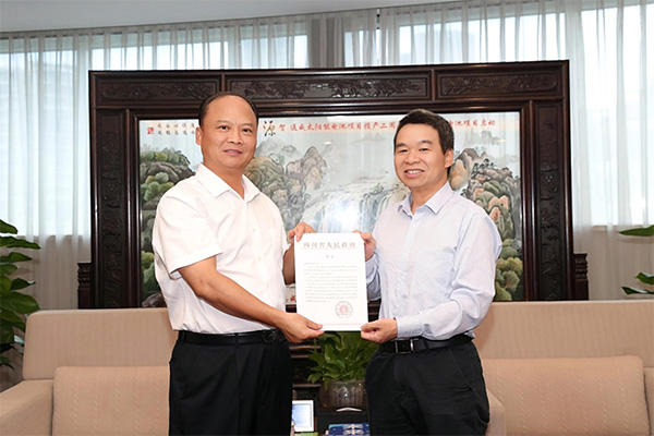 亚洲必赢国际·437ccm(中国区)官方网站