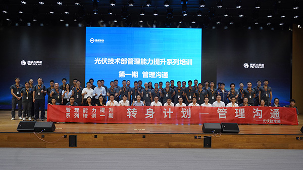 99865c3d49bfbb74b9f579f0591b481f