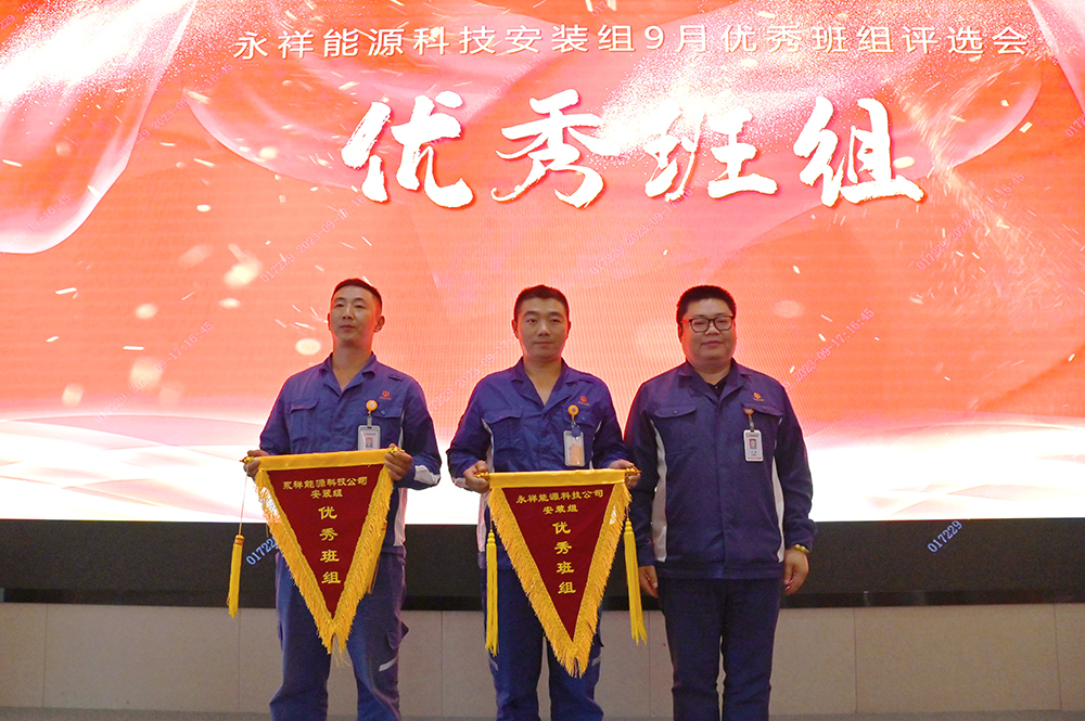 亚洲必赢国际·437ccm(中国区)官方网站