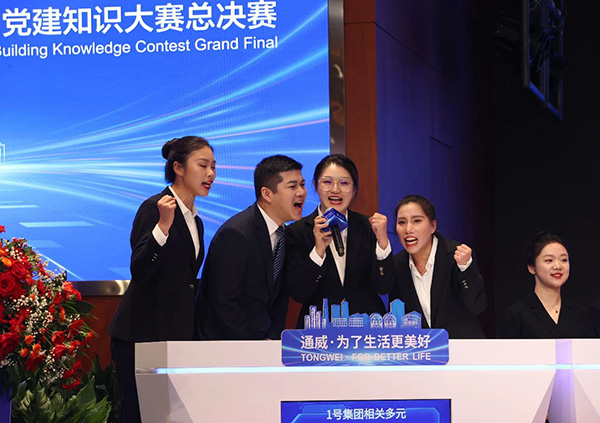 亚洲必赢国际·437ccm(中国区)官方网站