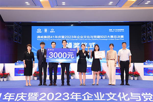 亚洲必赢国际·437ccm(中国区)官方网站