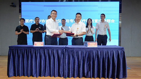 d99becdddfaf6dd0458300d8f826fb30