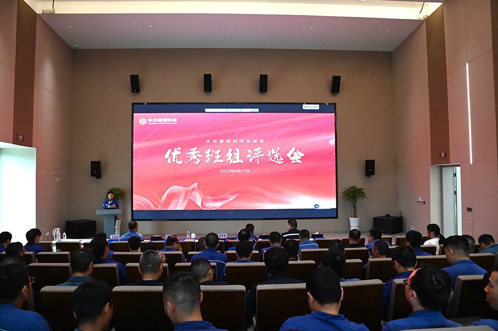 e15c2c57025a4031aee8b3403089a100