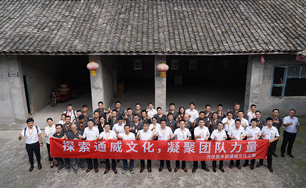 f81391e41f35acbe5ce2ccce06f4bdc4