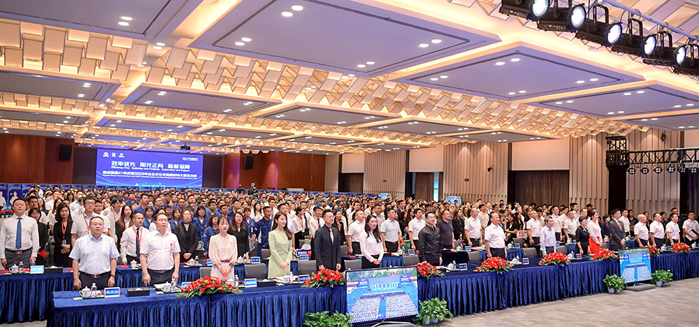 亚洲必赢国际·437ccm(中国区)官方网站