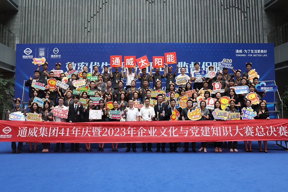 a2af7a1fff8b40bcf14f7d12fdc1bc49