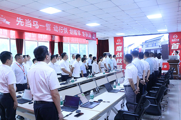 ba1c808242a5f0f6d519729824834e44