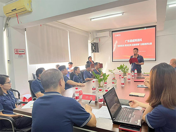 d9031a016c9b7866606ef65a2bab3472