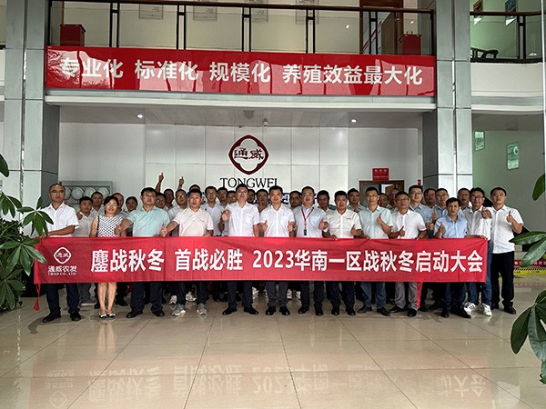 dfbcfe16afbd3cfbbc8449d08924e109