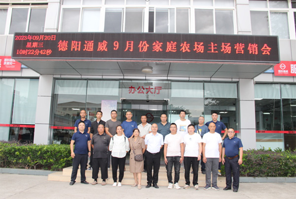 f12687a954859d0b207e47925b397d78