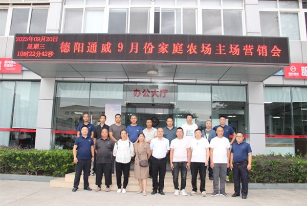 f6f4a0d45cc8bd2e4b4398d595261dd4