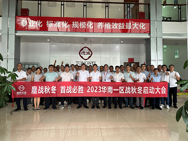 f7a1d982fa861c896e13931d5e4f98d8