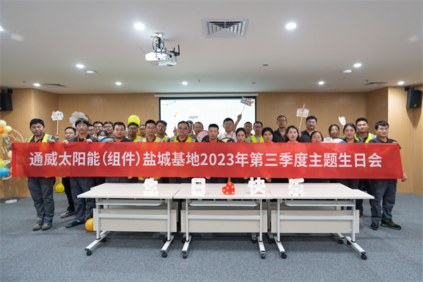 2a85ffadfd9048efb26a277211a49430