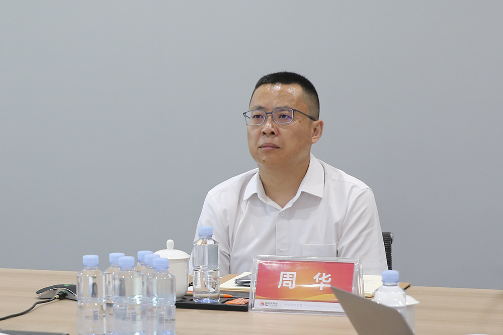 亚洲必赢国际·437ccm(中国区)官方网站