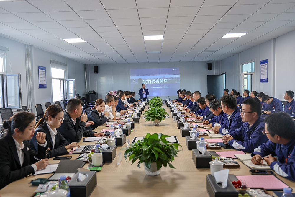 亚洲必赢国际·437ccm(中国区)官方网站