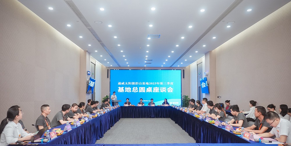 8c9d0315bf74c375f99140d96c7cc3f5